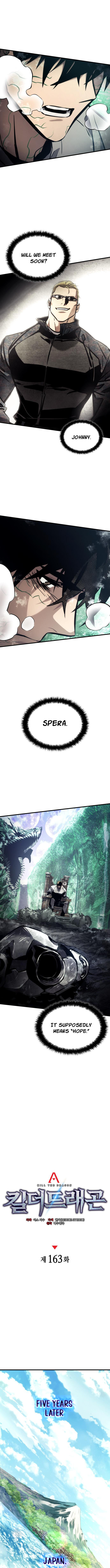 Chapter 163 - Image 6