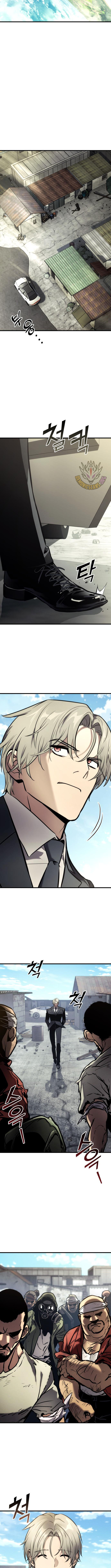 Chapter 163 - Image 7