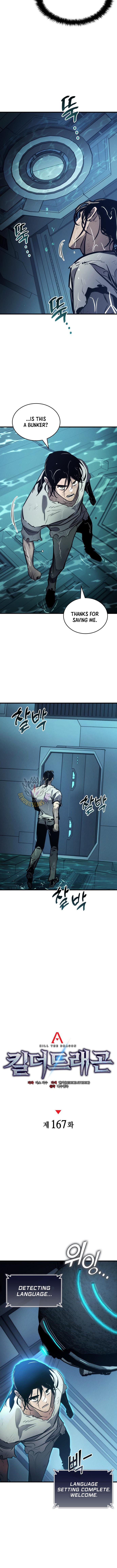 Chapter 167 - Image 9