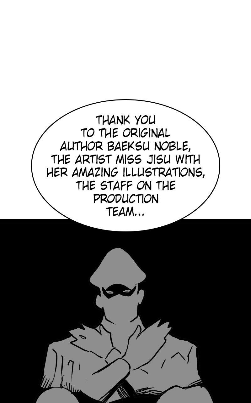 Chapter 170.5 - Image 10