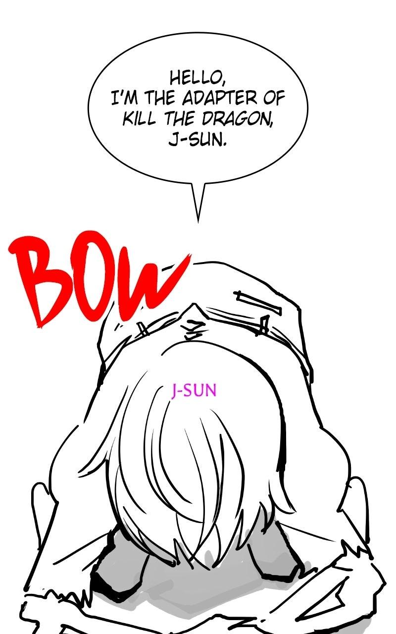 Chapter 170.5 - Image 3