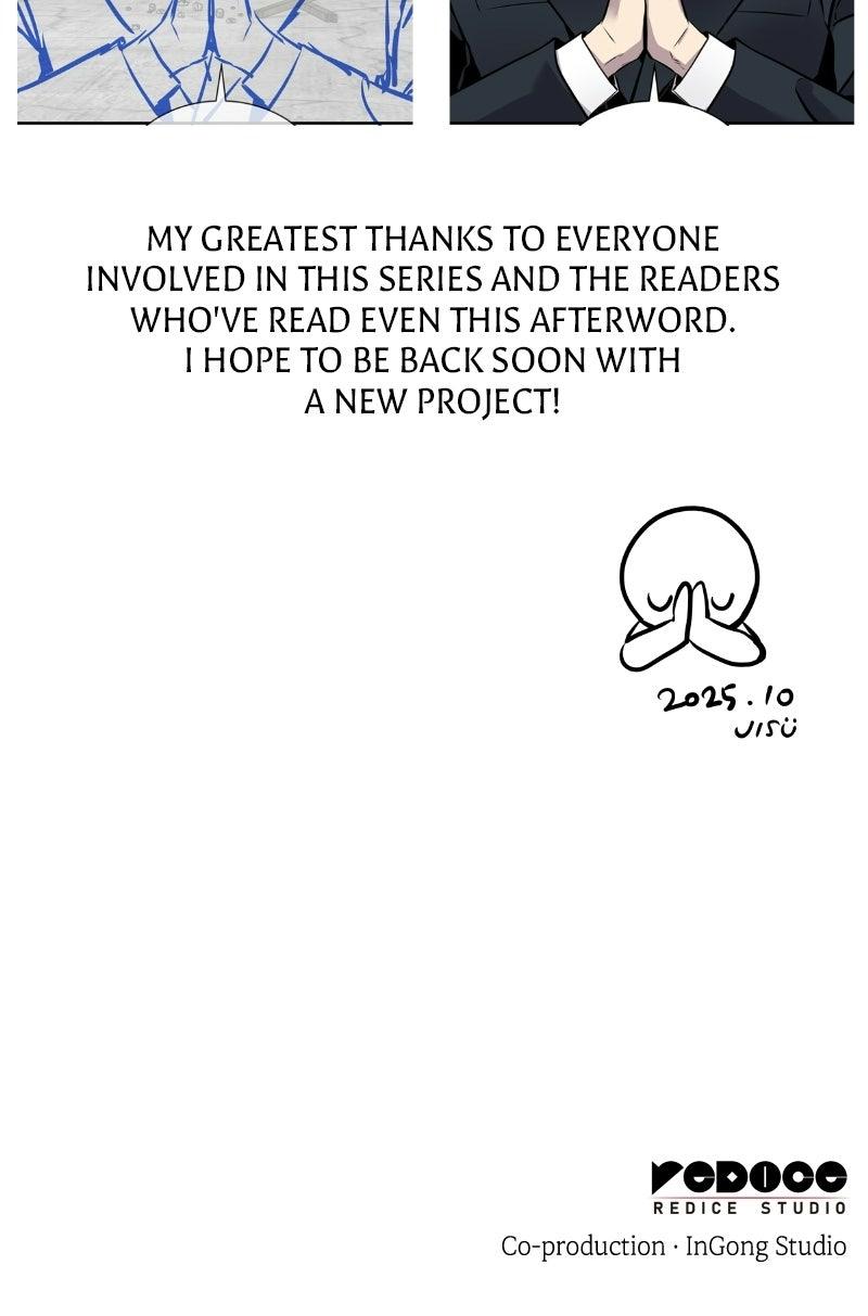 Chapter 170.5 - Image 62