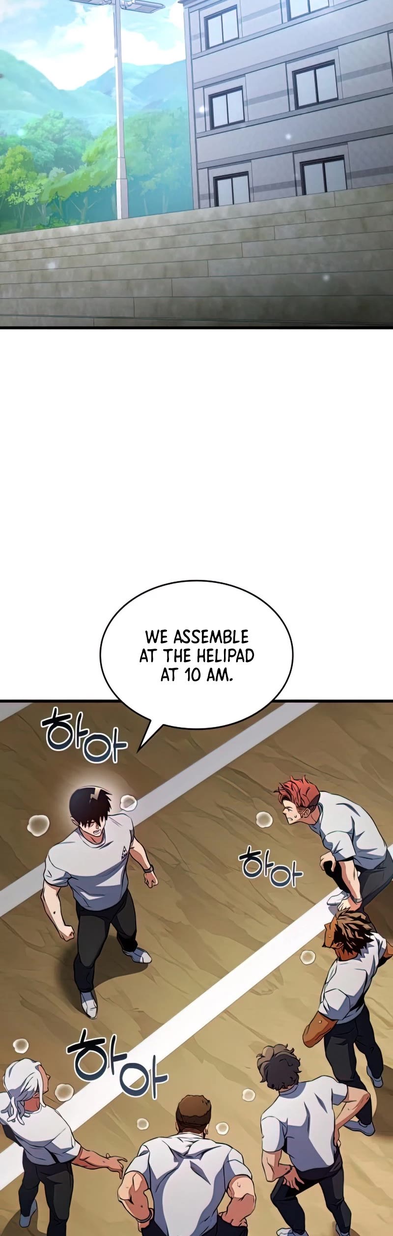 Chapter 25 - Image 40