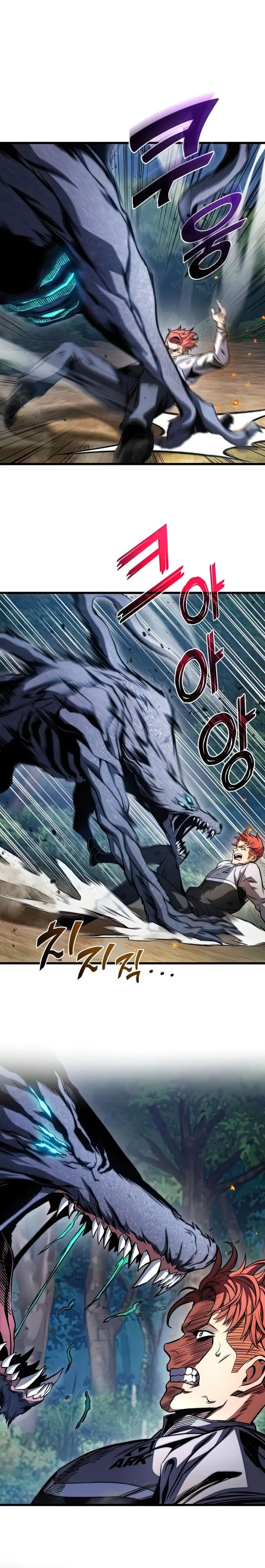 Chapter 26 - Image 34