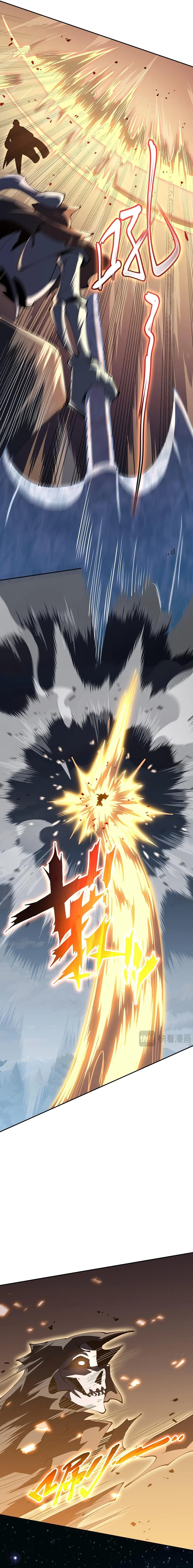 Chapter 103 - Image 8