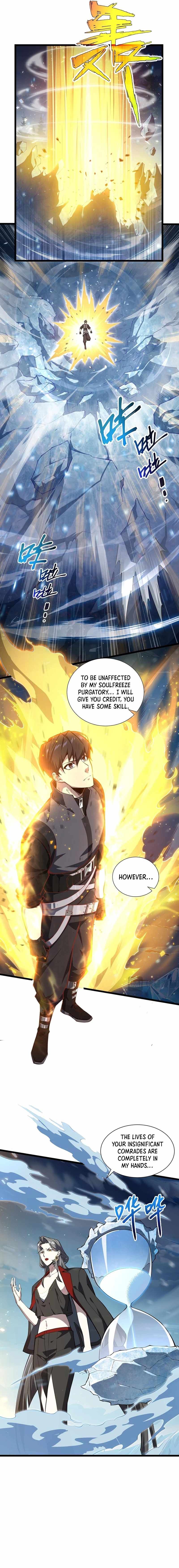 Chapter 104 - Image 2