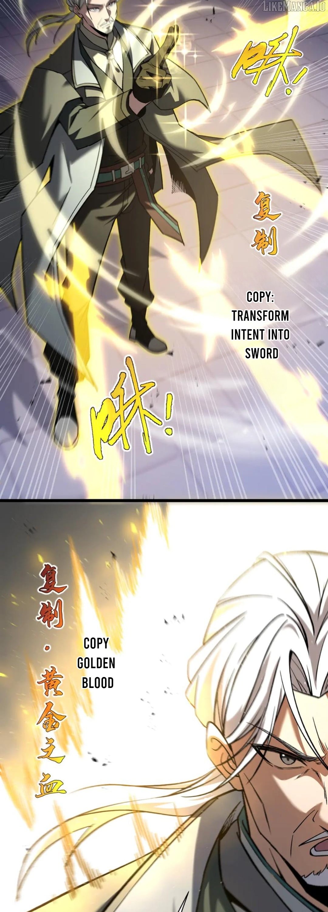 Chapter 109 - Image 3