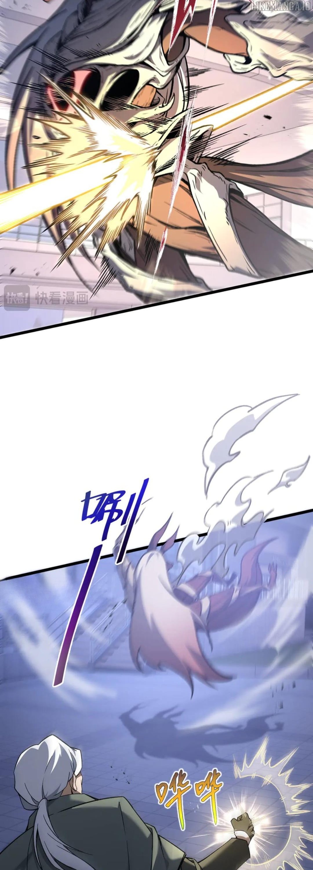 Chapter 109 - Image 6