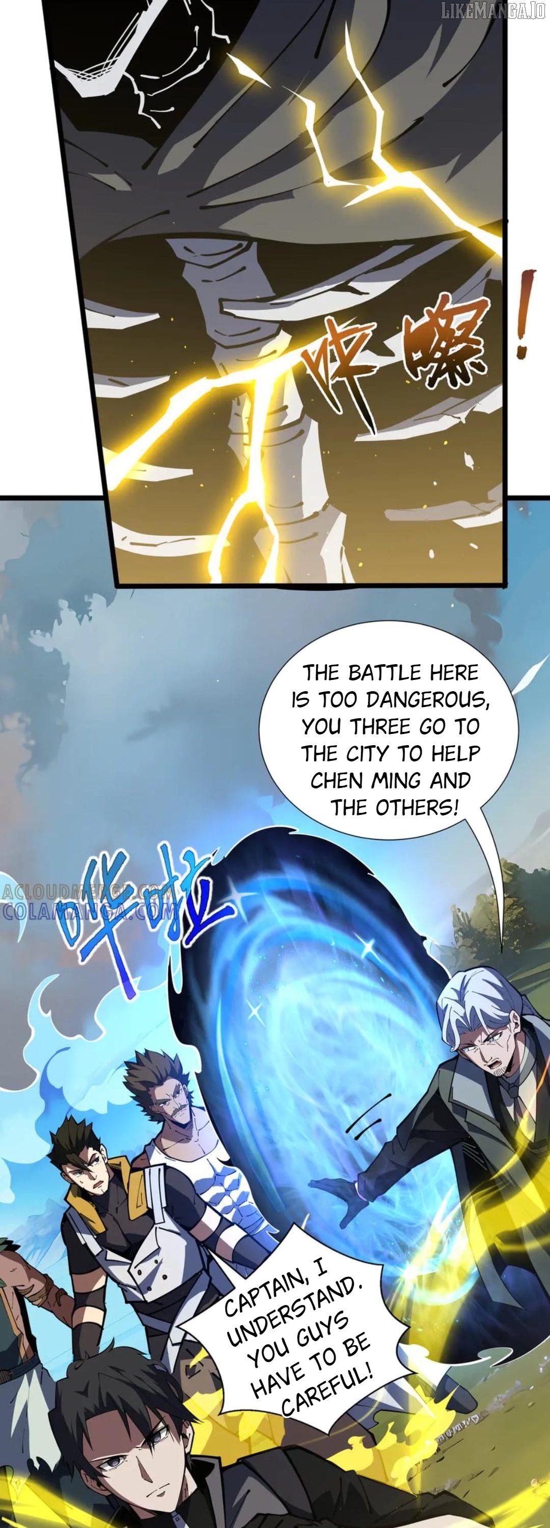 Chapter 110 - Image 12