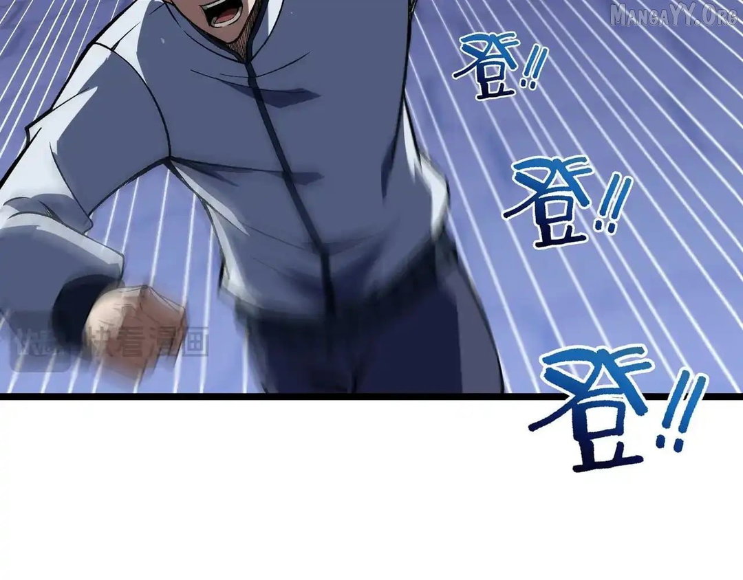 Chapter 116 - Image 28