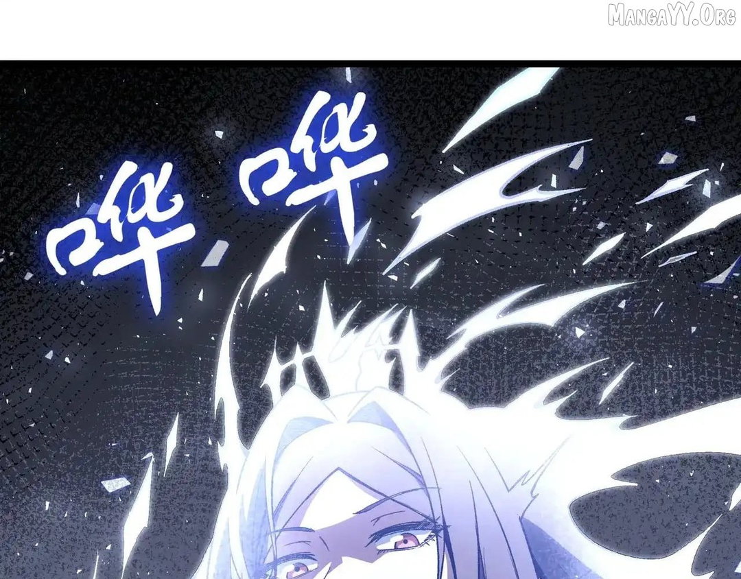 Chapter 116 - Image 49