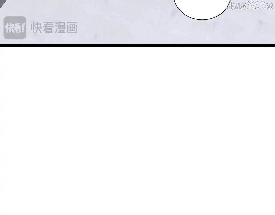 Chapter 116 - Image 73