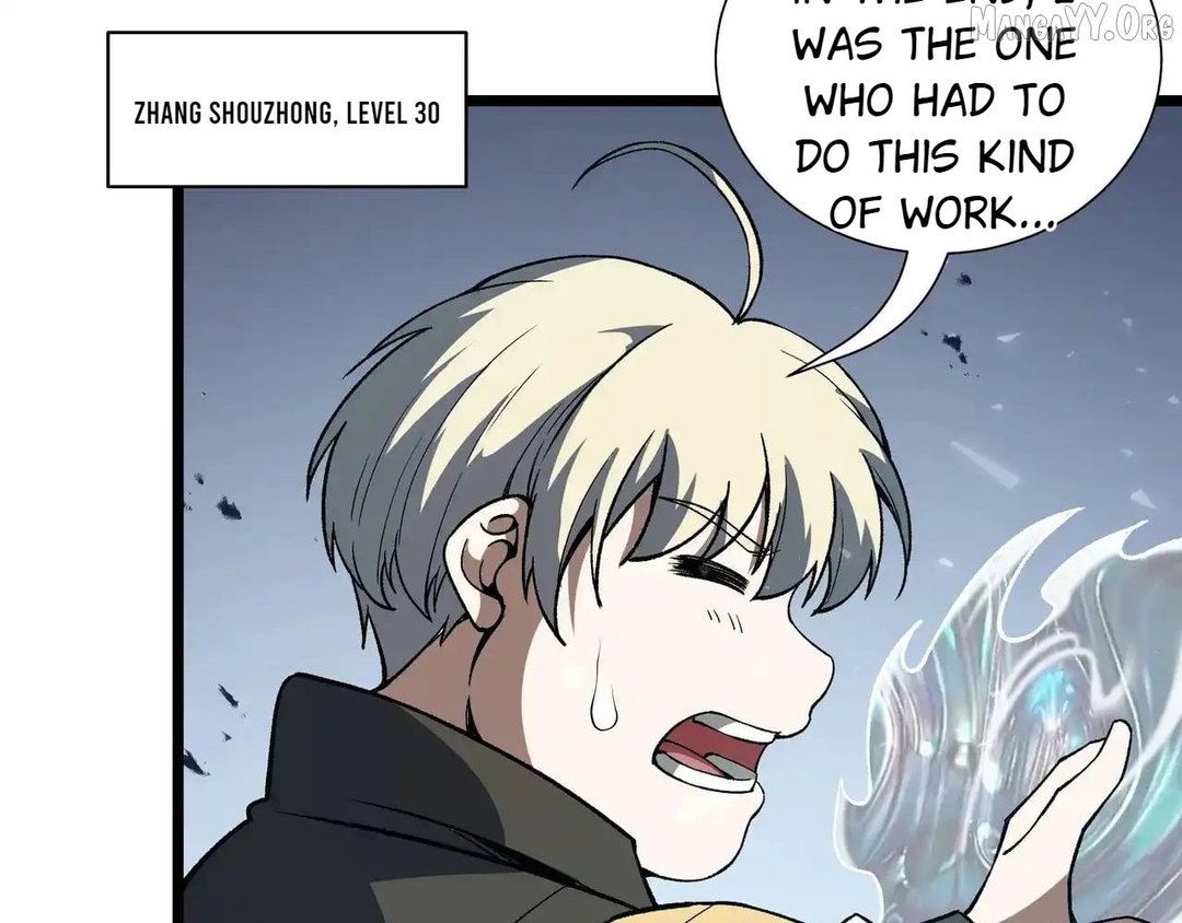 Chapter 117 - Image 4