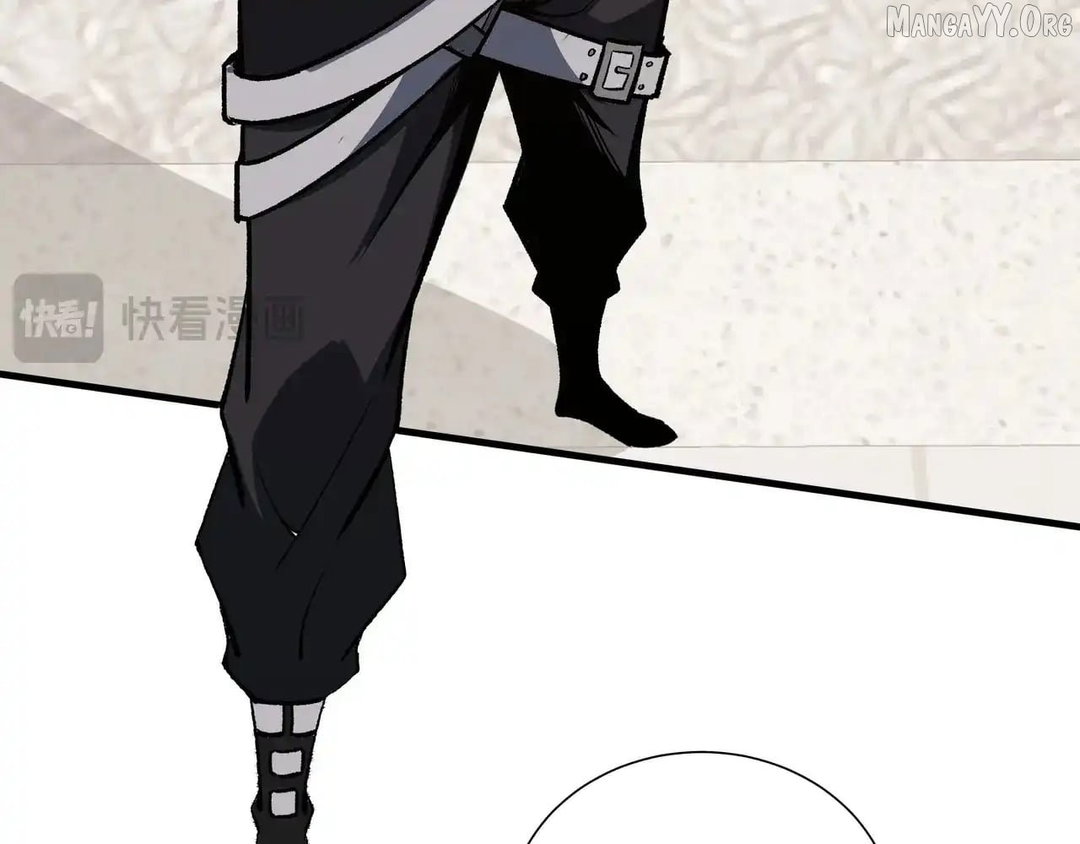 Chapter 117 - Image 89
