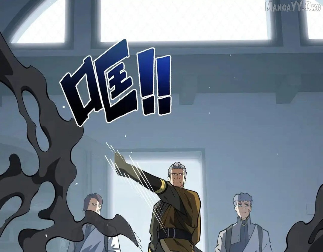 Chapter 118 - Image 8