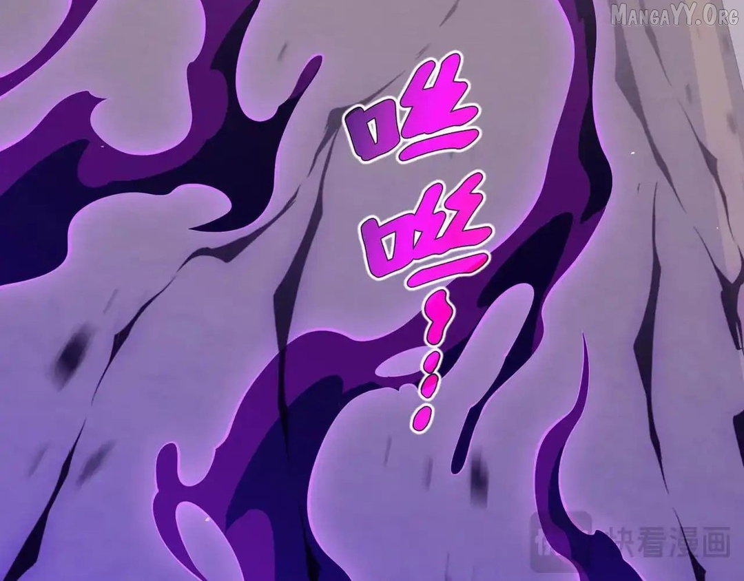 Chapter 118 - Image 98