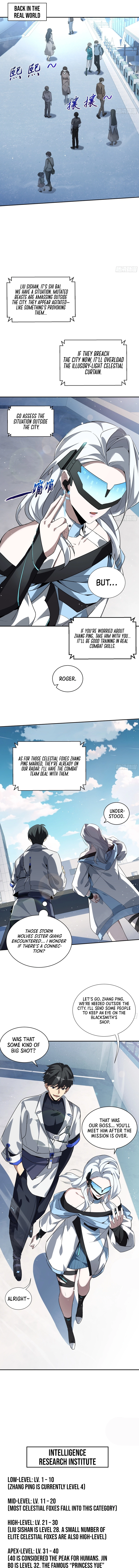 Chapter 12 - Image 12