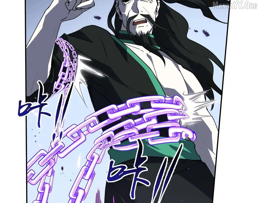 Chapter 125 - Image 102