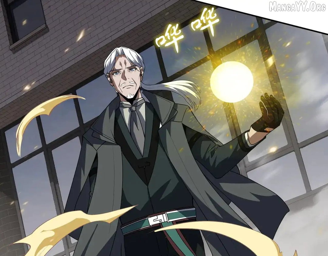 Chapter 125 - Image 12