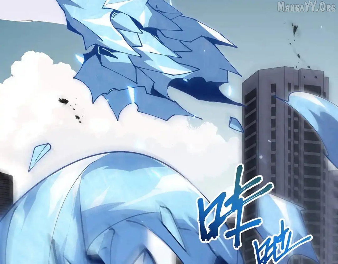 Chapter 125 - Image 88