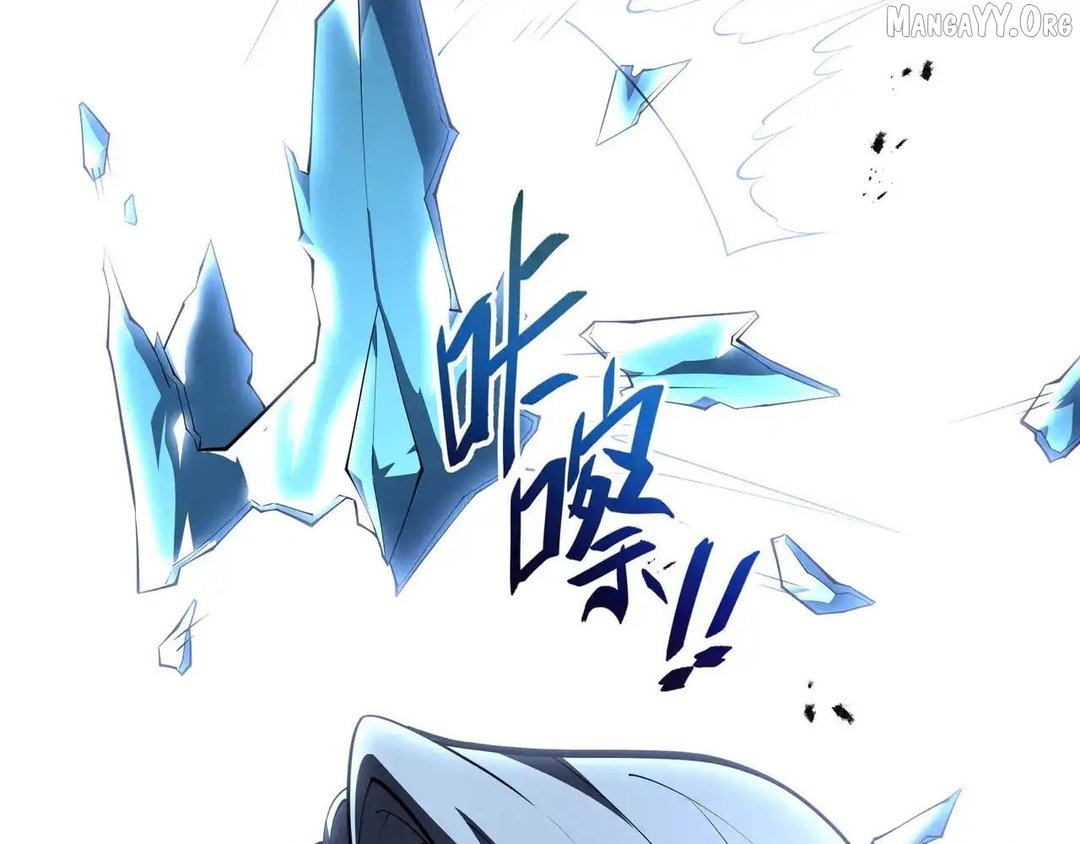 Chapter 126 - Image 118