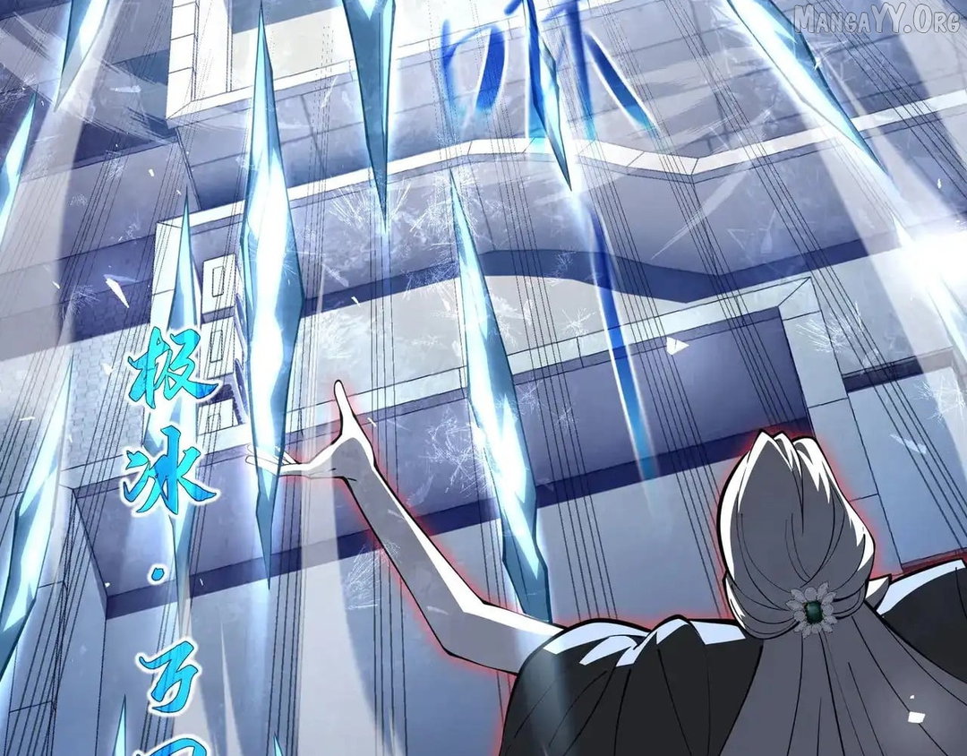 Chapter 126 - Image 7