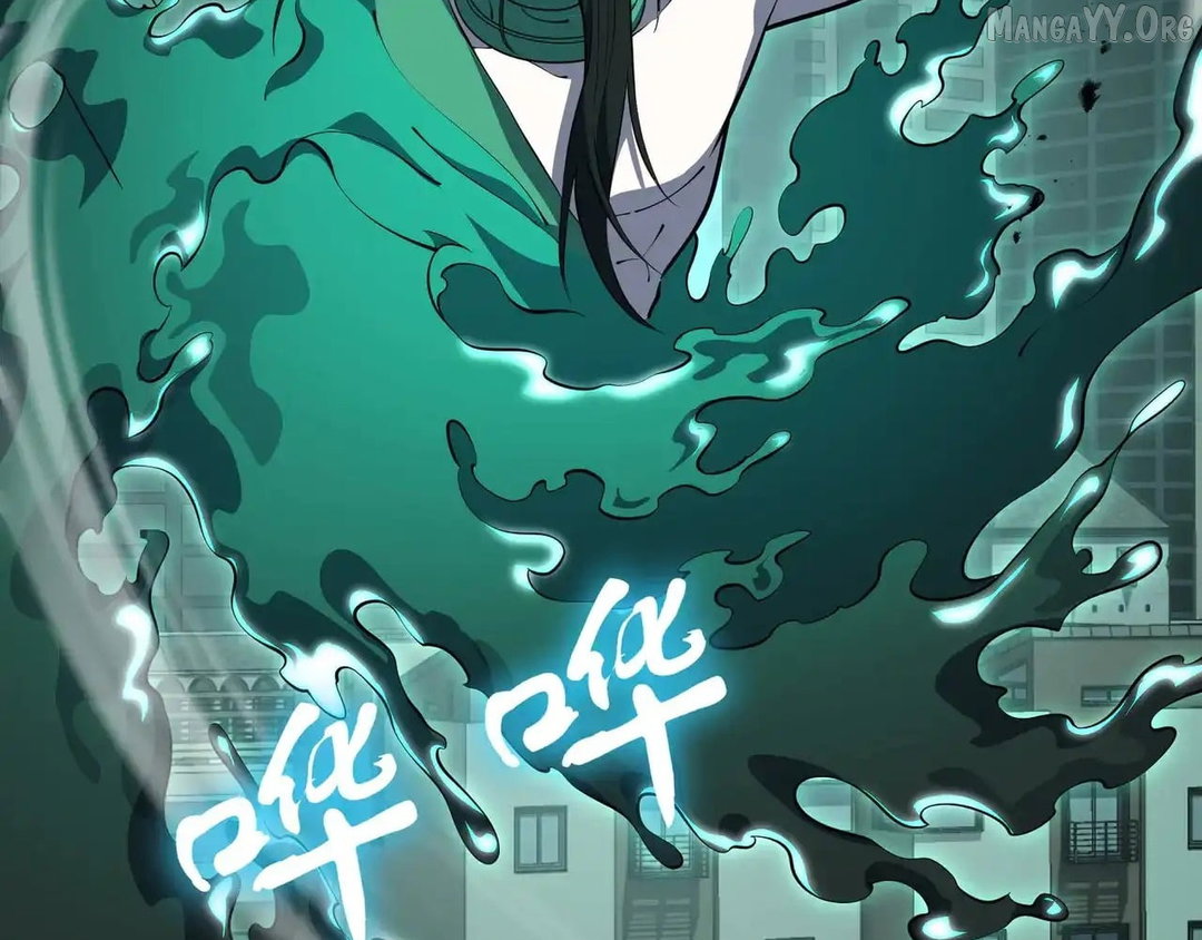 Chapter 126 - Image 79