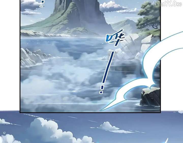 Chapter 128 - Image 2