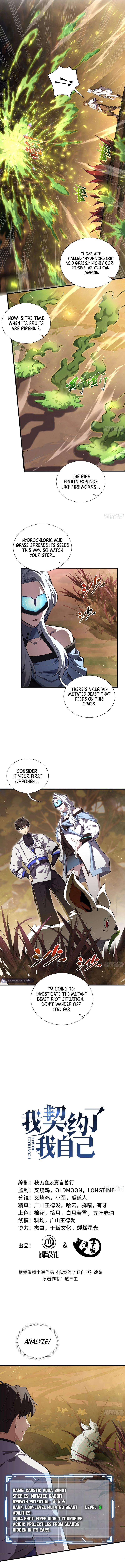 Chapter 13 - Image 3