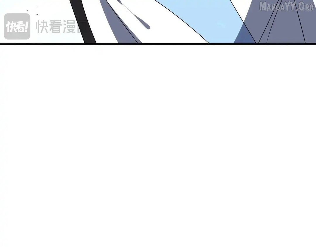 Chapter 130 - Image 24