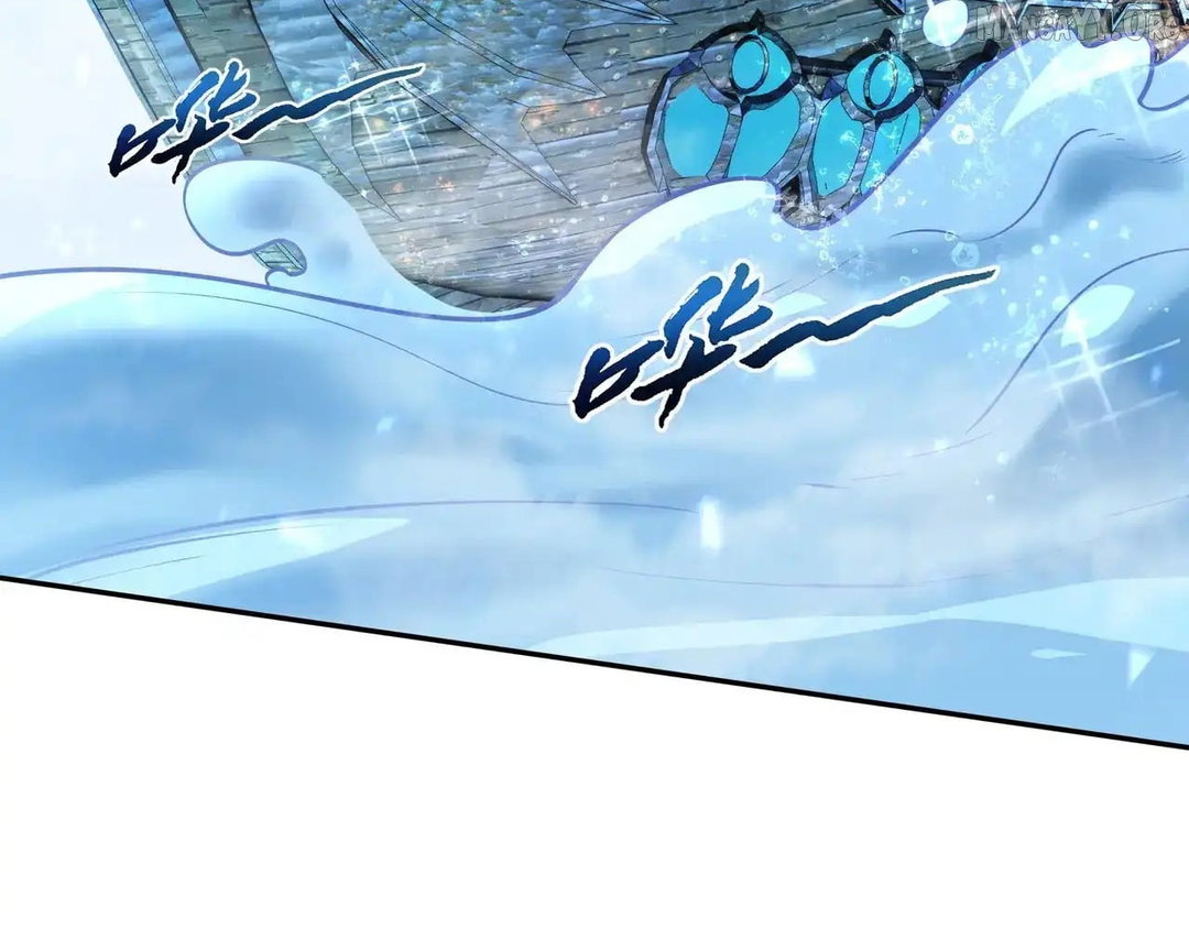 Chapter 130 - Image 3