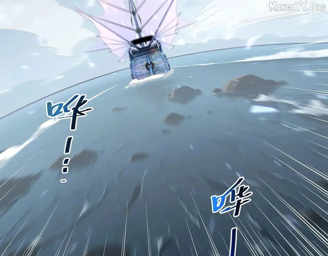 Chapter 130 - Image 5