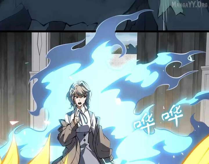 Chapter 132 - Image 16