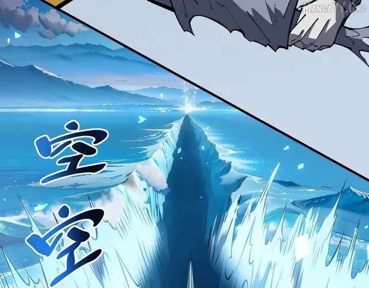 Chapter 132 - Image 86