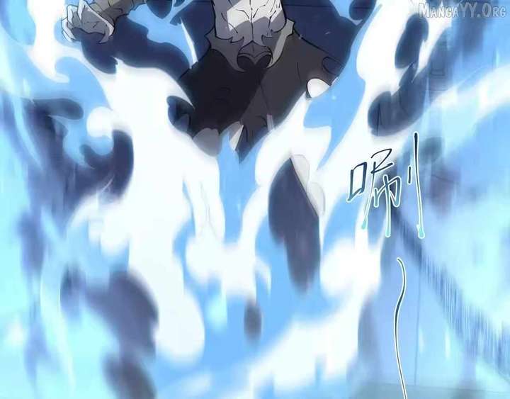 Chapter 135 - Image 52