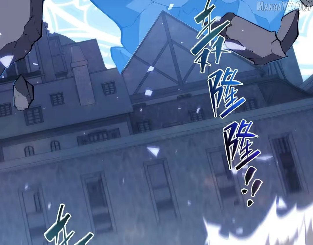 Chapter 137 - Image 4