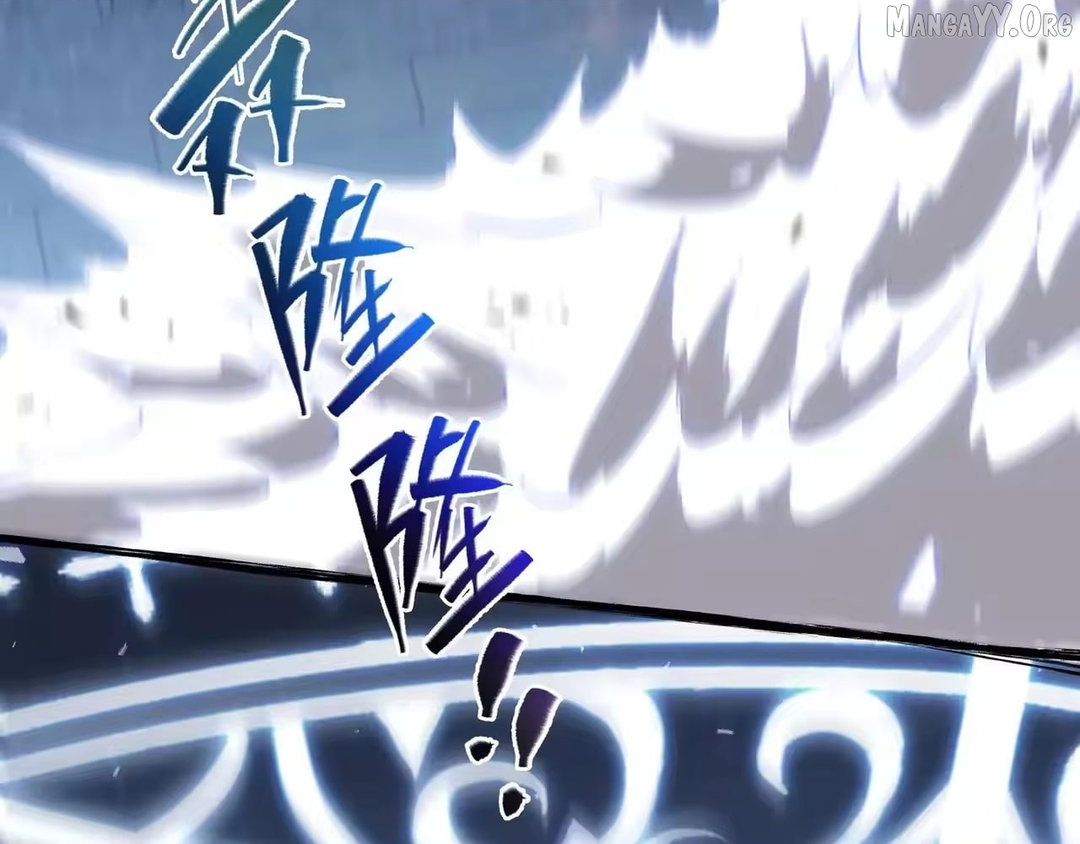 Chapter 137 - Image 5