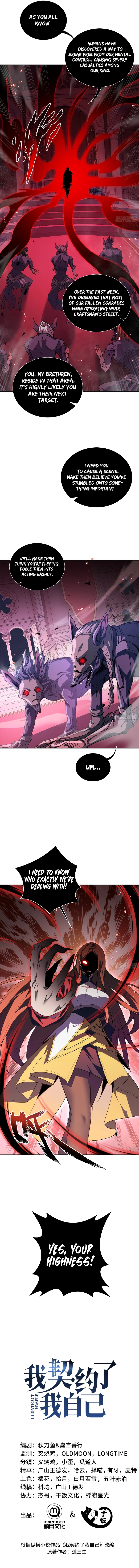 Chapter 15 - Image 3