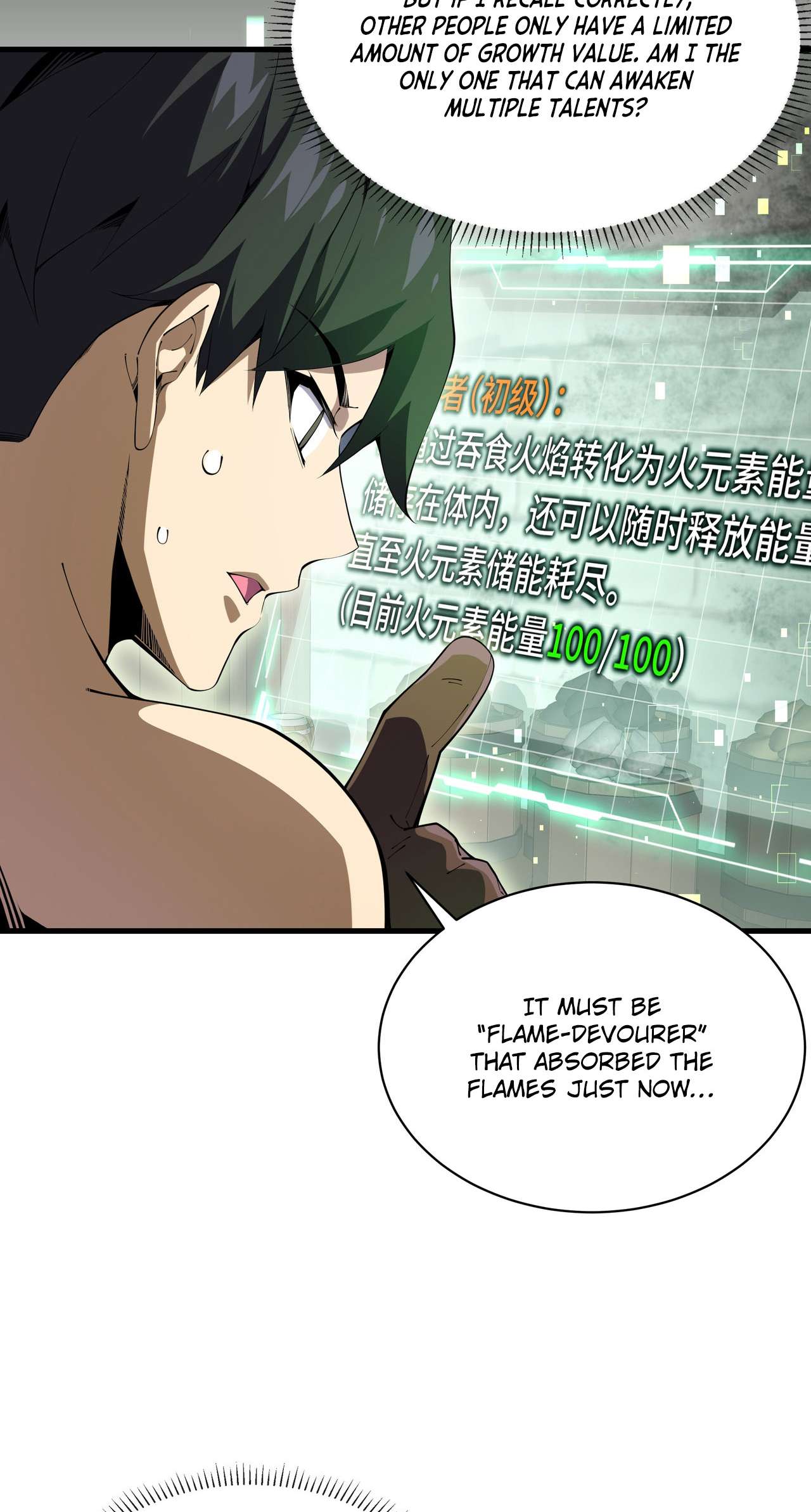 Chapter 5 - Image 36
