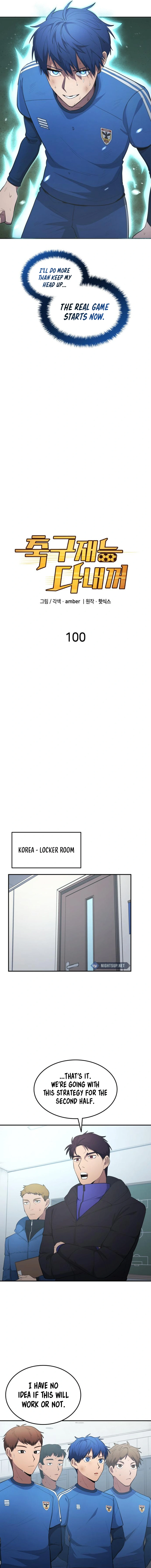 Chapter 100 - Image 6