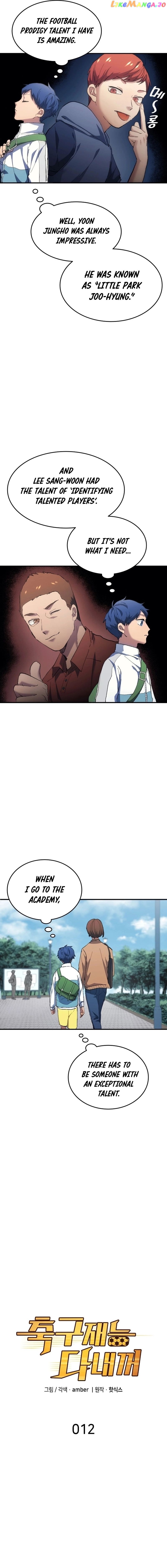 Chapter 12 - Image 2