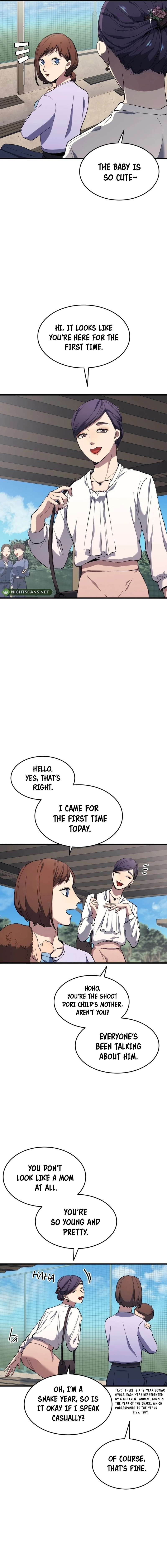 Chapter 13 - Image 3