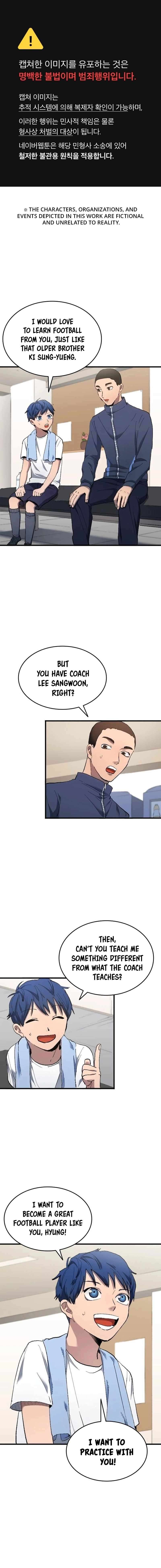 Chapter 15 - Image 2