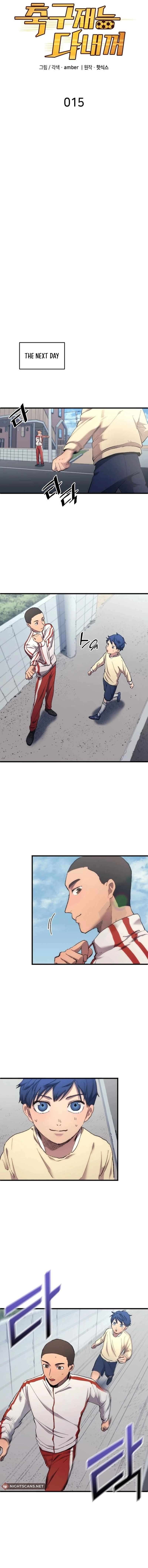 Chapter 15 - Image 6