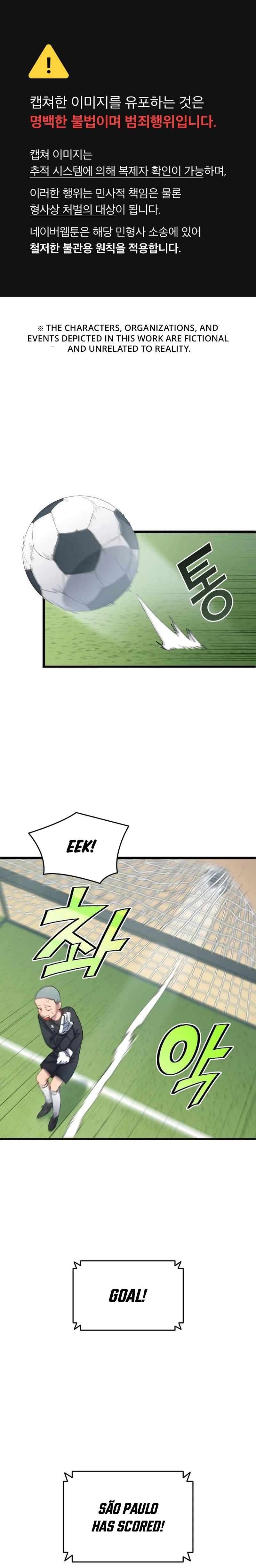 Chapter 19 - Image 2