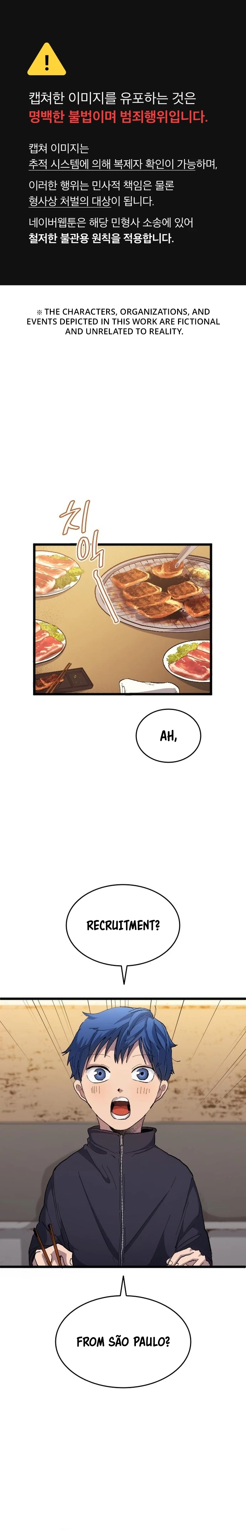 Chapter 20 - Image 2