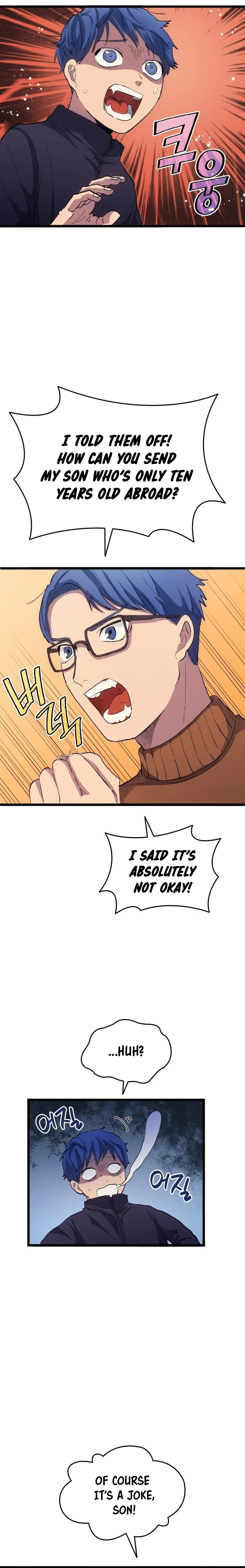 Chapter 20 - Image 6