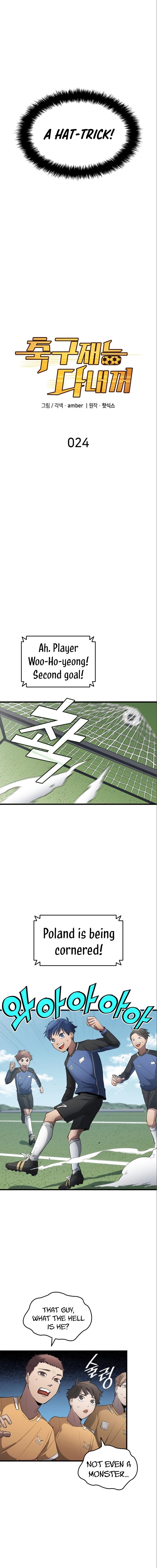 Chapter 24 - Image 3