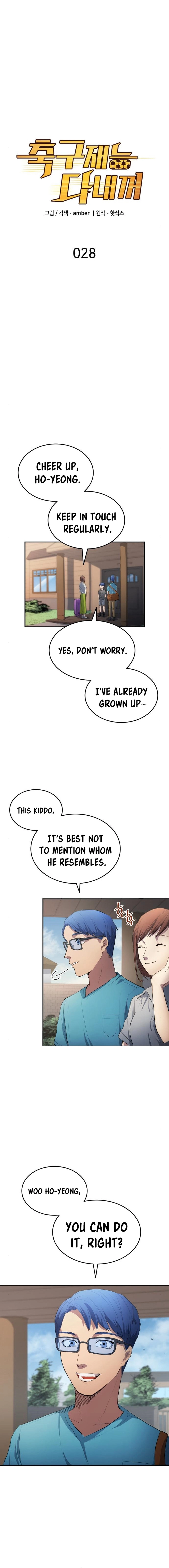 Chapter 28 - Image 2