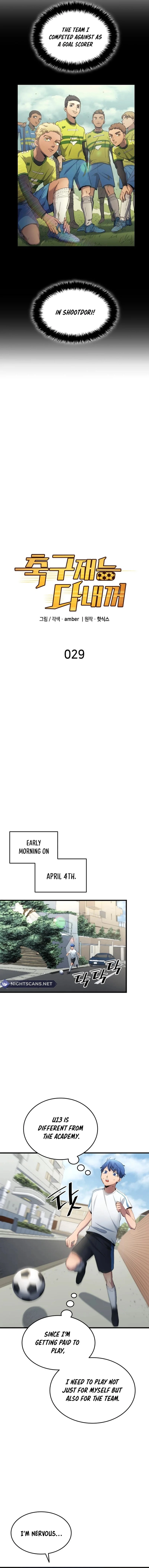 Chapter 29 - Image 6